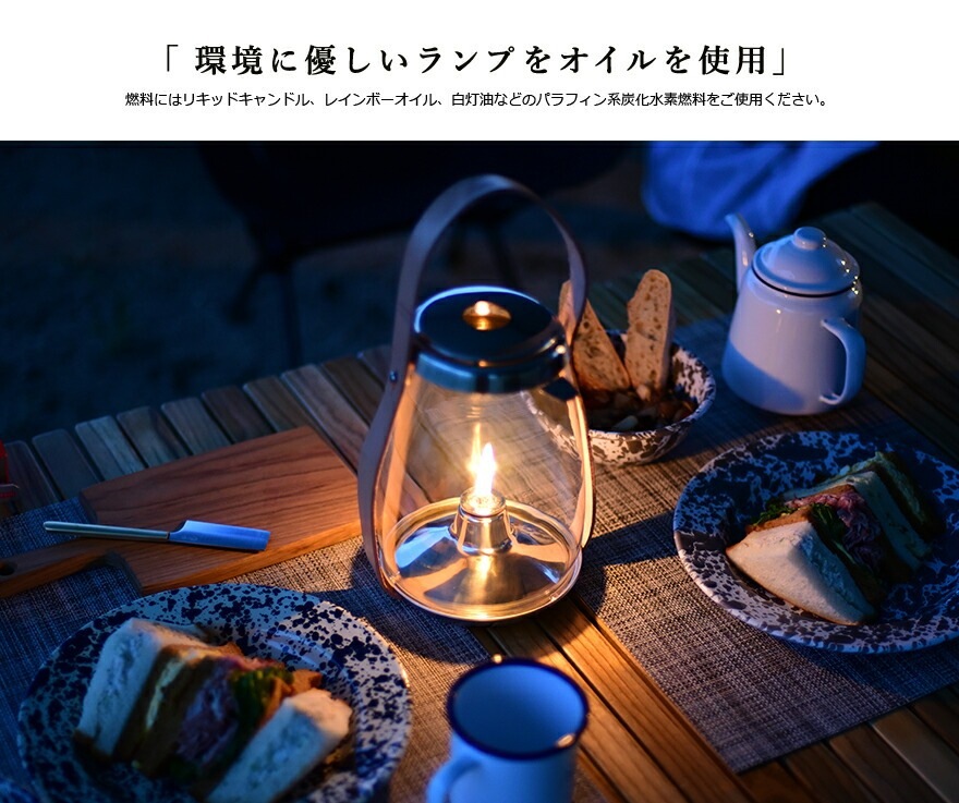 ڥݥԲġ (ɤΤ) HOLMEGAARD ۥ६ ϥꥱ󥿥 4343541 HURRICANE LANTERN ۥ६ 󥿥 ơ֥  ̲