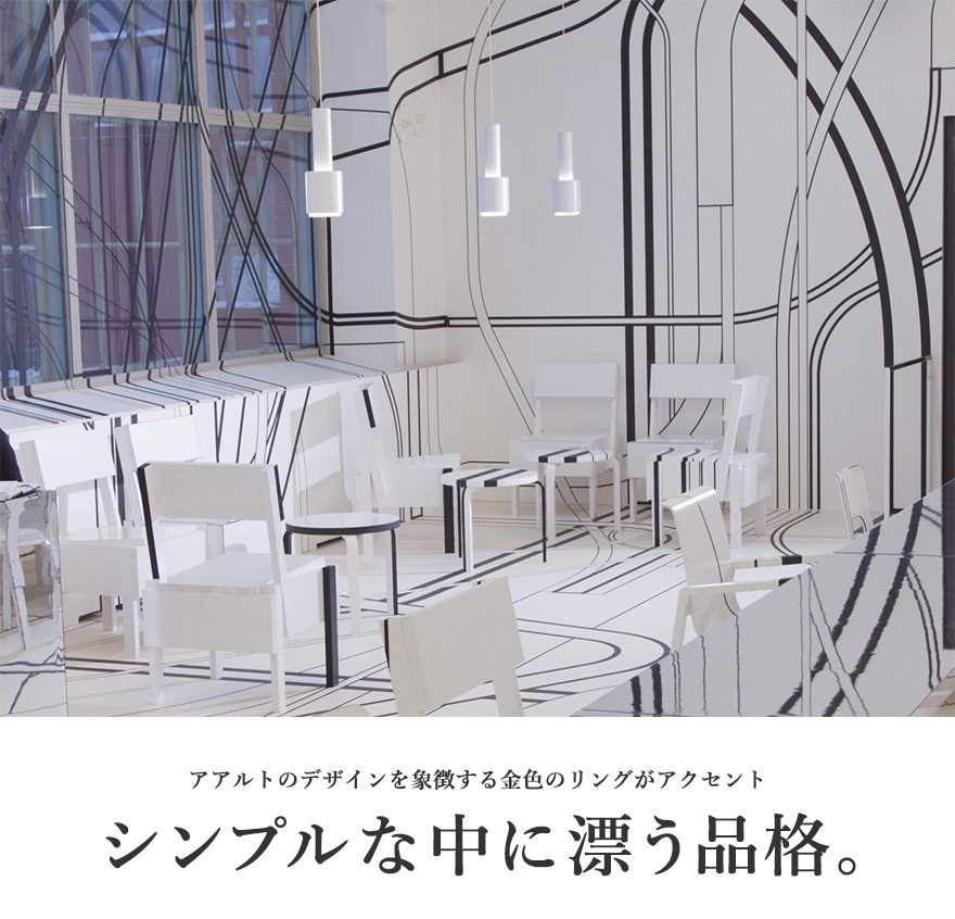 ڥݥȥɥץ쥼ȡۡartek/ƥåA110 PENDANT<br>ڥȥ//饤ƥ/ǥʡ/̲/饤//ɥ/ץ쥼ȡRCP