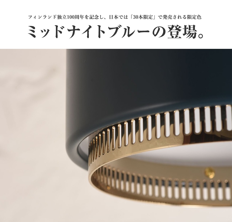 ڥݥȥɥץ쥼ȡۡartek/ƥåA110 PENDANT<br>ڥȥ//饤ƥ/ǥʡ/̲/饤//ɥ/ץ쥼ȡRCP