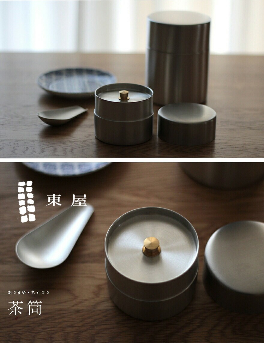 �첰 ���Ťޤ� ���� �� ��Ƽ<br>����/�����ҡ�AZSN00203�ڥ���ӥ˼����б����ʡۡ�RCP�̥ۡ���������