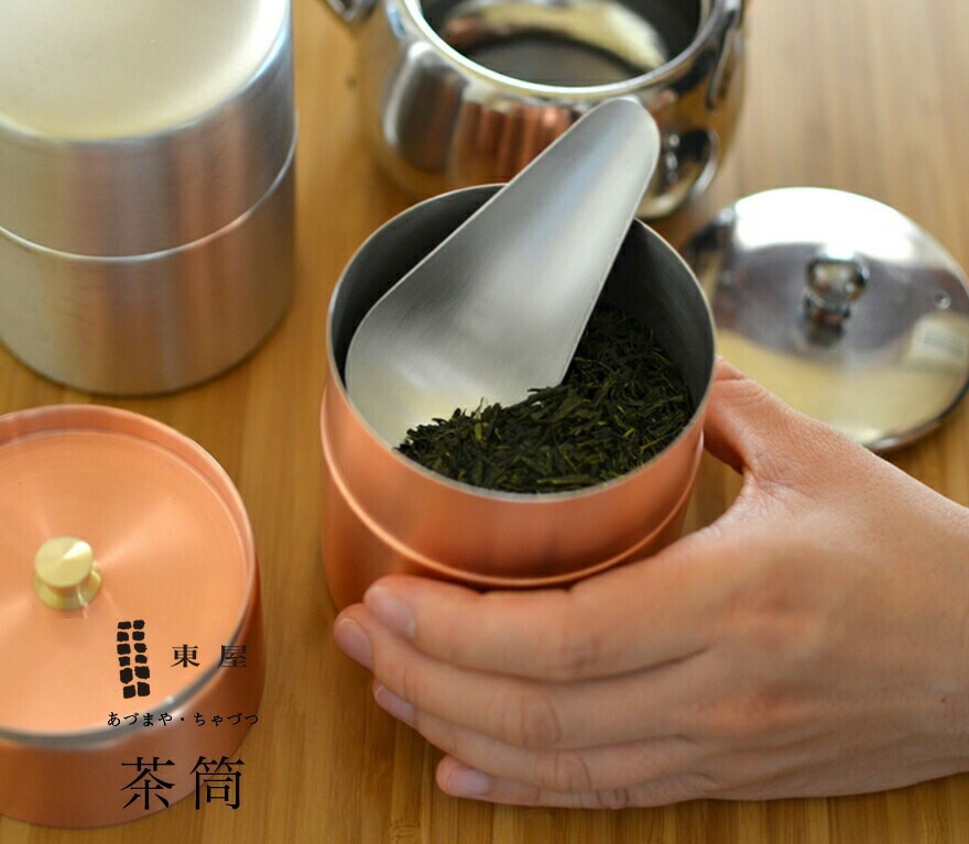 �첰 ���Ťޤ� ���� �� ��Ƽ<br>����/�����ҡ�AZSN00203�ڥ���ӥ˼����б����ʡۡ�RCP�̥ۡ���������