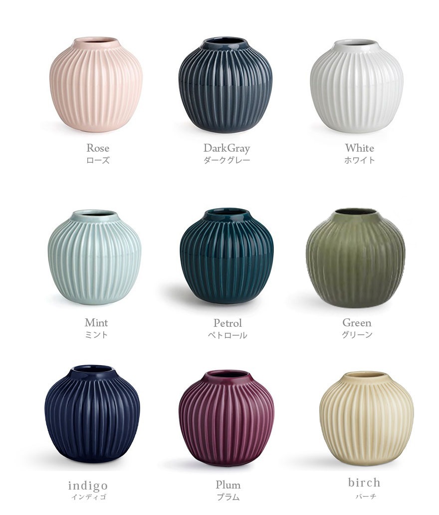 KAHLER �ϥ�ޡ����ۥ� S H��12.5cm Hammershoi FlowerVase  �����顼  �ե��١��� <br>Hans-Christian Bauer �ϥ󥹡����ꥹ����󡦥Х����� ���� ƫ�� ������ �̲� �����ڥ���ӥ˼����б����ʡۡ�RCP��