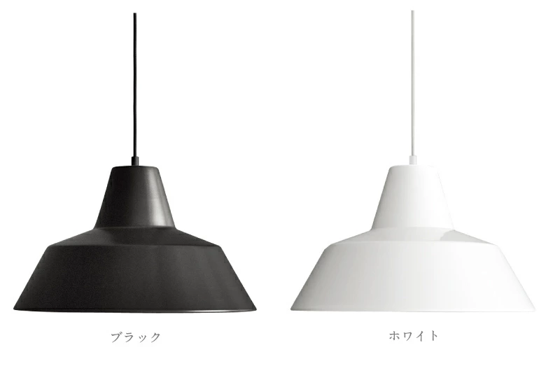 ヴェデル・マッドソン ワークショップランプ 照明 ライト ランプ 白 M The work shop lamp/ワークショップランプ Small/スモール<br