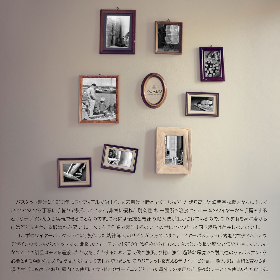 ��KORBO/����ܡ�UNBRELLA BIN/��Ω�Ƽ꿥��/���������ǥ�/�̲�/����/���ƥ�쥹������������Ź��