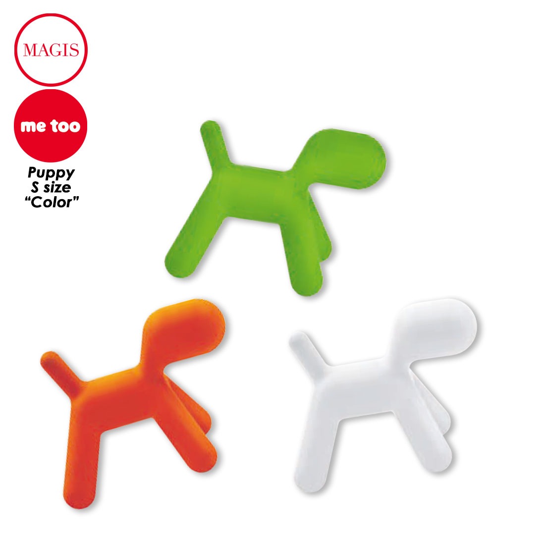【正規品】MAGIS マジス Puppy パピー M グリーン エーロアールニオ MAGIS MeToo マジス ミートゥー Puppy パピー Sサイズ カラー エーロ