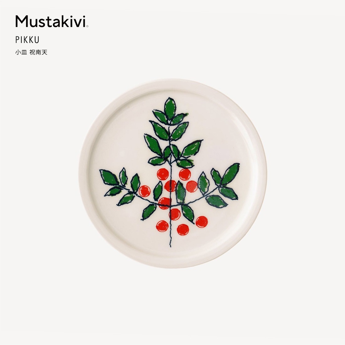 Mustakivi �ॹ������ PIKKU ���� ��ŷ ����ŷ ����ƣͺ FUJIWO ISHIMOTO<br><br>�ۥ�ǡ����������̤롢����ŷ�סֽ���ŷ�������о줷�ޤ����ڥ��ե��ý���