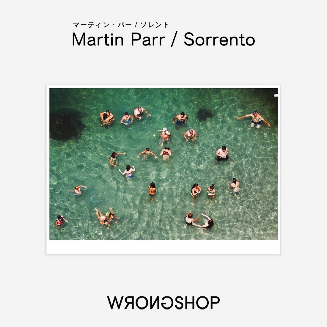 WRONGSHOP ���󥰥���å� Martin Parr �ޡ��ƥ��󡦥ѡ� sorrento ������ �ݥ����� ������<br><br>�ѹ�ǺǤ�ͭ̾�ʼ̿��Ȥΰ�͡��ޡ��ƥ��󡦥ѡ��ˤ�뿷�����̿����꡼��