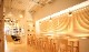 ڥƥåץ쥼ȡۡartek/ƥåA330S GOLDEN BELL<br>ڥȥ//饤ƥ/ǥʡ/̲/饤//ɥ/ץ쥼ȡRCP