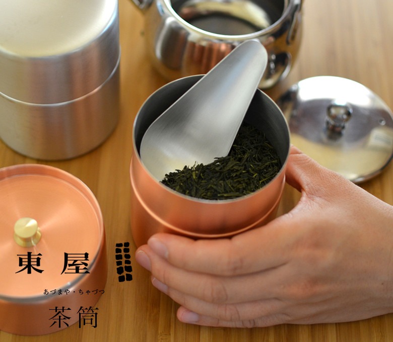 첰Ťޤ  Ƽå<br>/ҡ AZSN00204ڥӥ˼бʡۡRCP̥ۡ