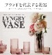 ��Lyngby Porcelaen/����ӥ塼 �ݡ�������LYNGBY VASE/����ӥ塼 �١���  glass ���饹  clear 12cm��201085<br>���奢����/����ץ�/�������������/�ǥ�ޡ���/�ִ�/ƫ��/����/�̲��ڥ���ӥ˼����б����ʡۡ�RCP��