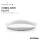 Georg Jensen / 硼 󥻥COBRA/֥ ǥå ľ360mm 3407034<br>󥹥ƥ ȥޥ//ơ֥륦/֥///ݡ<br>ڥӥ˼бʡۡRCP
