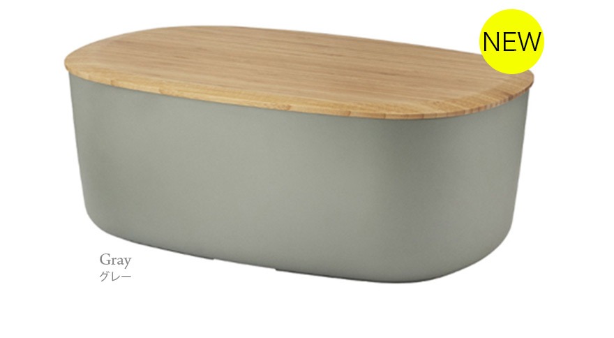 ��Stelton/���ƥ�ȥ��RIGTIG/�ꥰ�ƥ��� BREAD BOX/�֥�åɥܥå���<br>���åƥ��󥰥ܡ���/�Х����å�/�ѥ�/�̲�/Z00038<br>