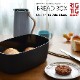 ��Stelton/���ƥ�ȥ��RIGTIG/�ꥰ�ƥ��� BREAD BOX/�֥�åɥܥå���<br>���åƥ��󥰥ܡ���/�Х����å�/�ѥ�/�̲�/Z00038<br>