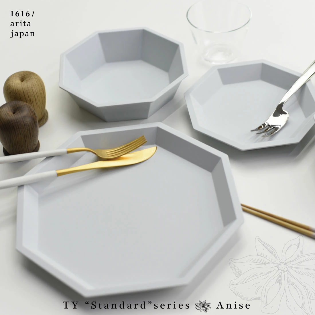 1616/arita japan】TY “Standard” series Anise Plate 150/柳原照弘/TY