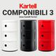 ��kartell/����ƥ��COMPONIBILI/����ݥ˥ӥ�3 ������ӥͥå�<Br>����ʡ������ƥ��å�/��ӥ�/���ե���/��Ǽ��RCP��