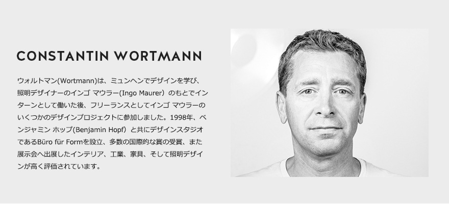 Georg Jensen / 硼 󥻥COBRA/֥ ⥫å 300mL<br>󥹥ƥ ȥޥ//ơ֥륦/֥///ݡ<br>ڥӥ˼бʡۡRCP