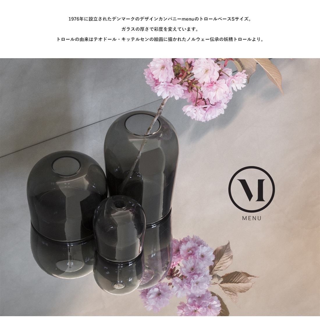 Audo Copenhagen  Troll Vase �ȥ�����١��� S<br> �ǥ����� Andersen & Voll ���� �ե��١��� �庹�� �̲��ڥ���ӥ˼����б����ʡۡ�RCP��