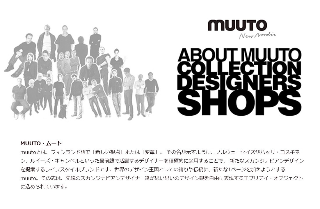 �ڥ��顼�ˤ��ͽ�󤢤��MUUTO �ࡼ�� MUUTO�μ�Ǽ���� THE DOTS �ɥå� M-������<br>�����Ĥ��Ĥ�����Ȥʤ�ޤ��� �̲�