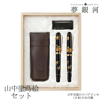 �ڸ���/���줿���ۤ����� ��ǯ��ɮ��̴��� / �����ɼ������å� DAL140-7<br>ʸ��/���ơ�����ʥ꡼/��ǯɮ/���ե�/��ǯ��ɮ/£����/4901427264357�ڥ���ӥ˼����б����ʡۡ�RCP��