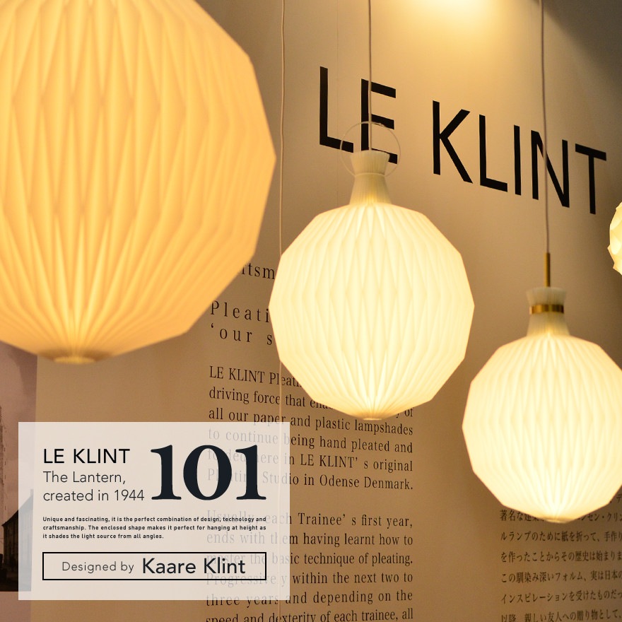 ��LE KLINK �쥯���ȡ�The Lantern 101 ����󥿥� SMALL special hang-up<br>������������ �ڥ����ȥ饤�� ���� ŷ����� �ǥ����ʡ��� Kaare Klint �ǥ�ޡ��� �̲� �ϥ�ɥ���եȡ�RCP��