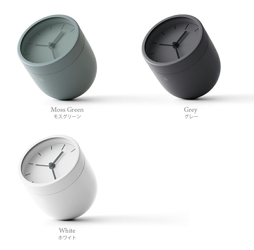 Audo Copenhagen Tumbler Alarm Clock タンブラーアラームクロック<br