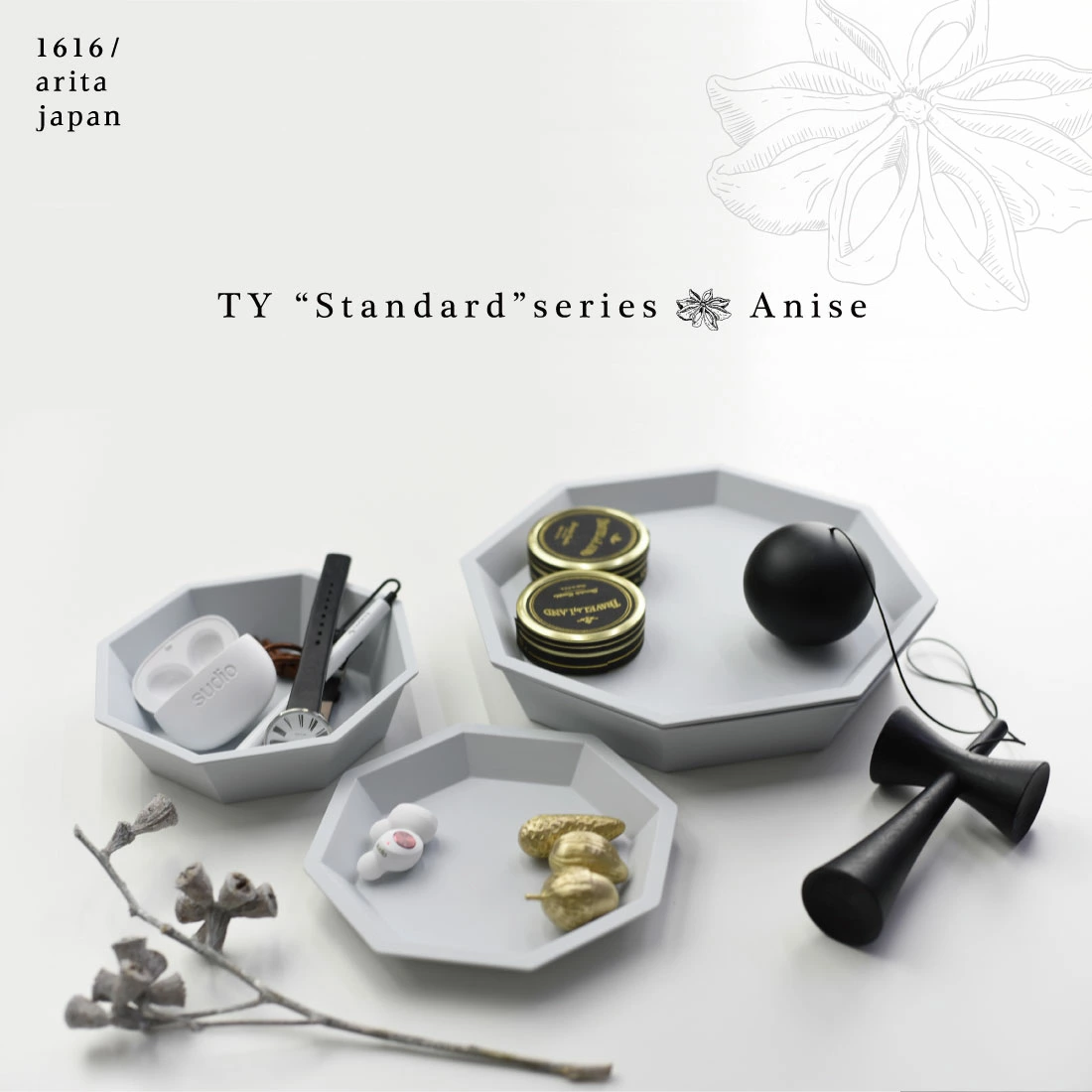 1616/arita japan】TY “Standard” series Anise Bowl 150/柳原照弘/TY