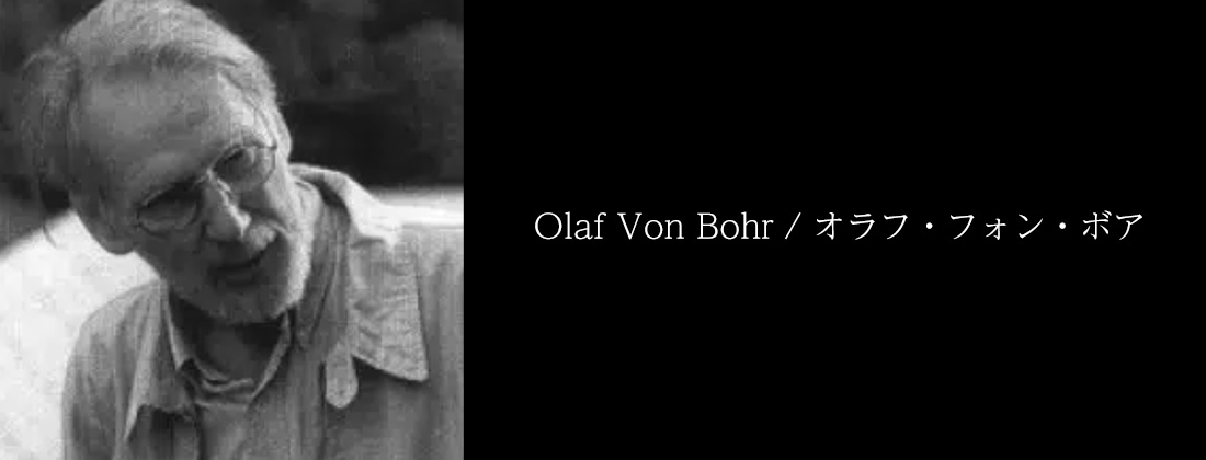 gedy ���ǥ� �ȥꥪ���ġ��� TRIO STOOL �ػ� �����ɥơ��֥� �� �ۥ磻�� Olaf Von Bohr ����ա��ե��󡦥ܥ� �����ꥢ<br><br>�����ɥơ��֥�ˤ�������Υץ饹���å����ġ���