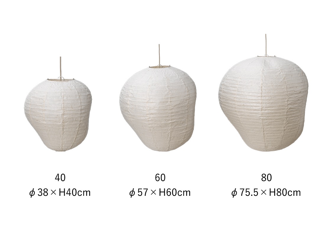 ferm LIVING �ե������ӥ� Kurbis Lampshade �����ӥ� ���ץ�������  40/60/80cm ���� �̲� �ڥ����ȥ饤��