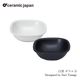 ceramic japan ߥåѥ  ܥ S  ۥ磻 ֥å  å<br><br>ˤäơ1982ǯ˥ǥ󤵤줿ο亮꡼
