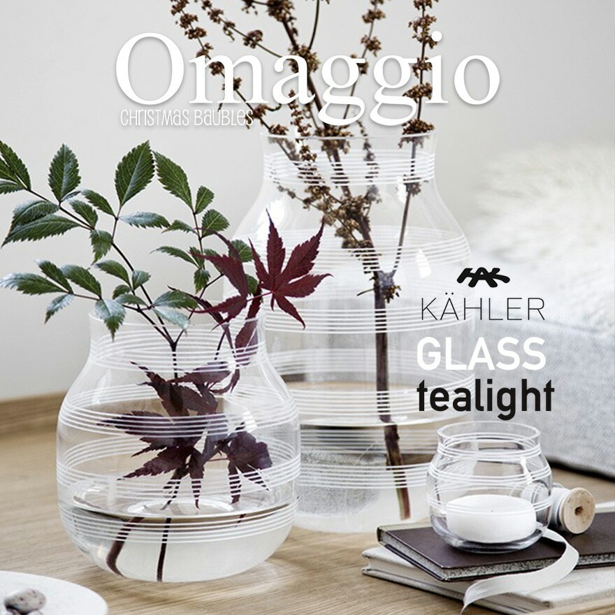 KAHLER 顼 omaggio glass Tealight Holder ޥ 饹 ƥ饤ȥۥ <br>饹 ̲ ǥޡ ե ץ쥼 ڥӥ˼бʡۡRCP