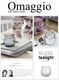 KAHLER 顼 omaggio glass Tealight Holder ޥ 饹 ƥ饤ȥۥ <br>饹 ̲ ǥޡ ե ץ쥼 ڥӥ˼бʡۡRCP