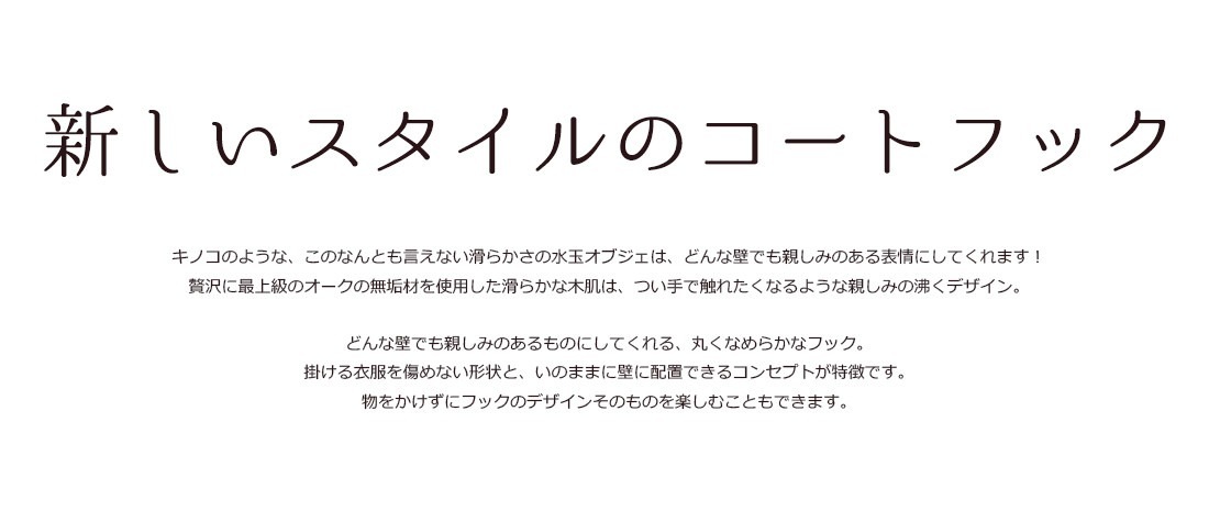 �ڥ��顼�ˤ��ͽ�󤢤��MUUTO �ࡼ�� MUUTO�μ�Ǽ���� THE DOTS �ɥå� XS-������ <ľ��65mm<br>�����Ĥ��Ĥ�����Ȥʤ�ޤ� �̲�