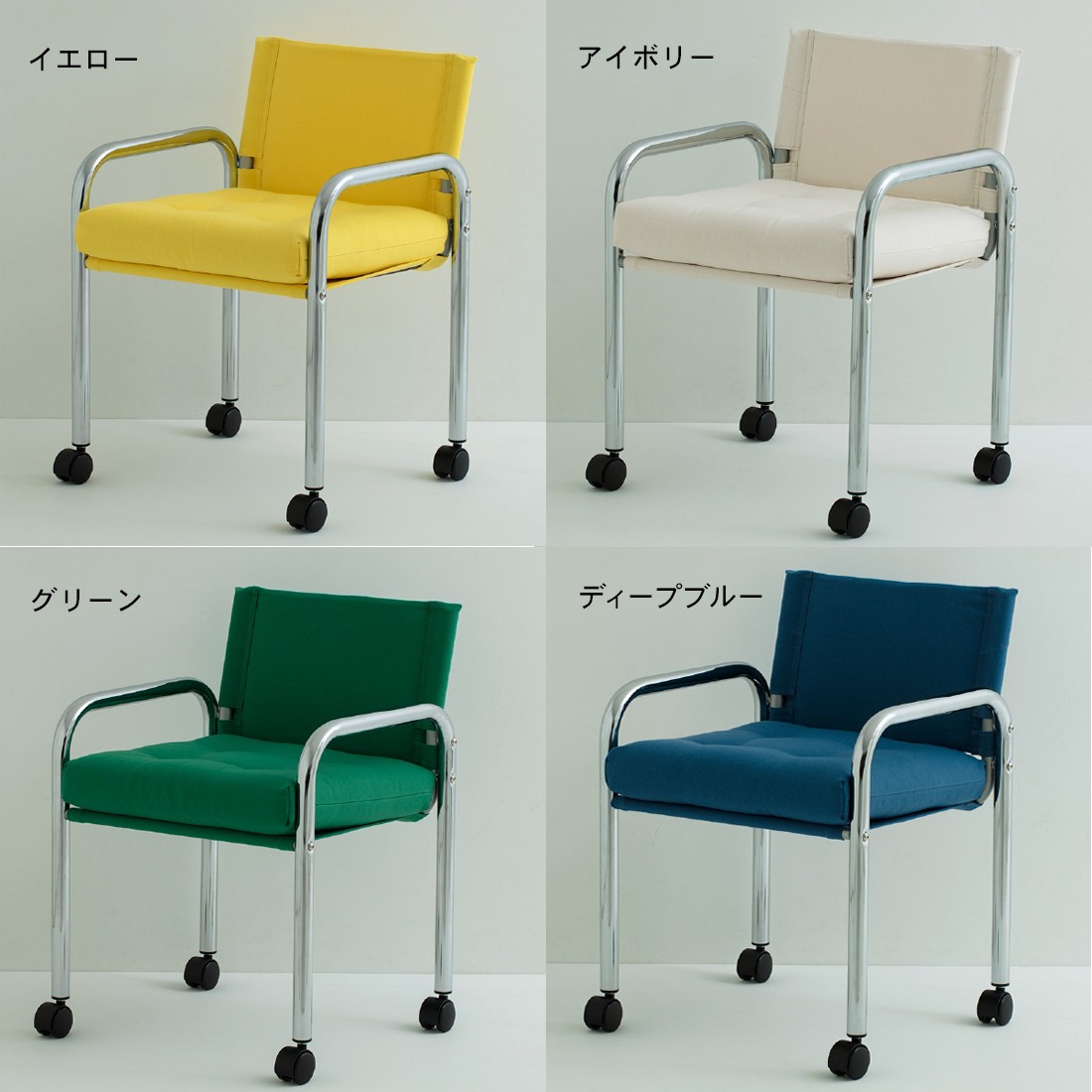 innovator Capatain イノベーター キャプテンチェア キャスター