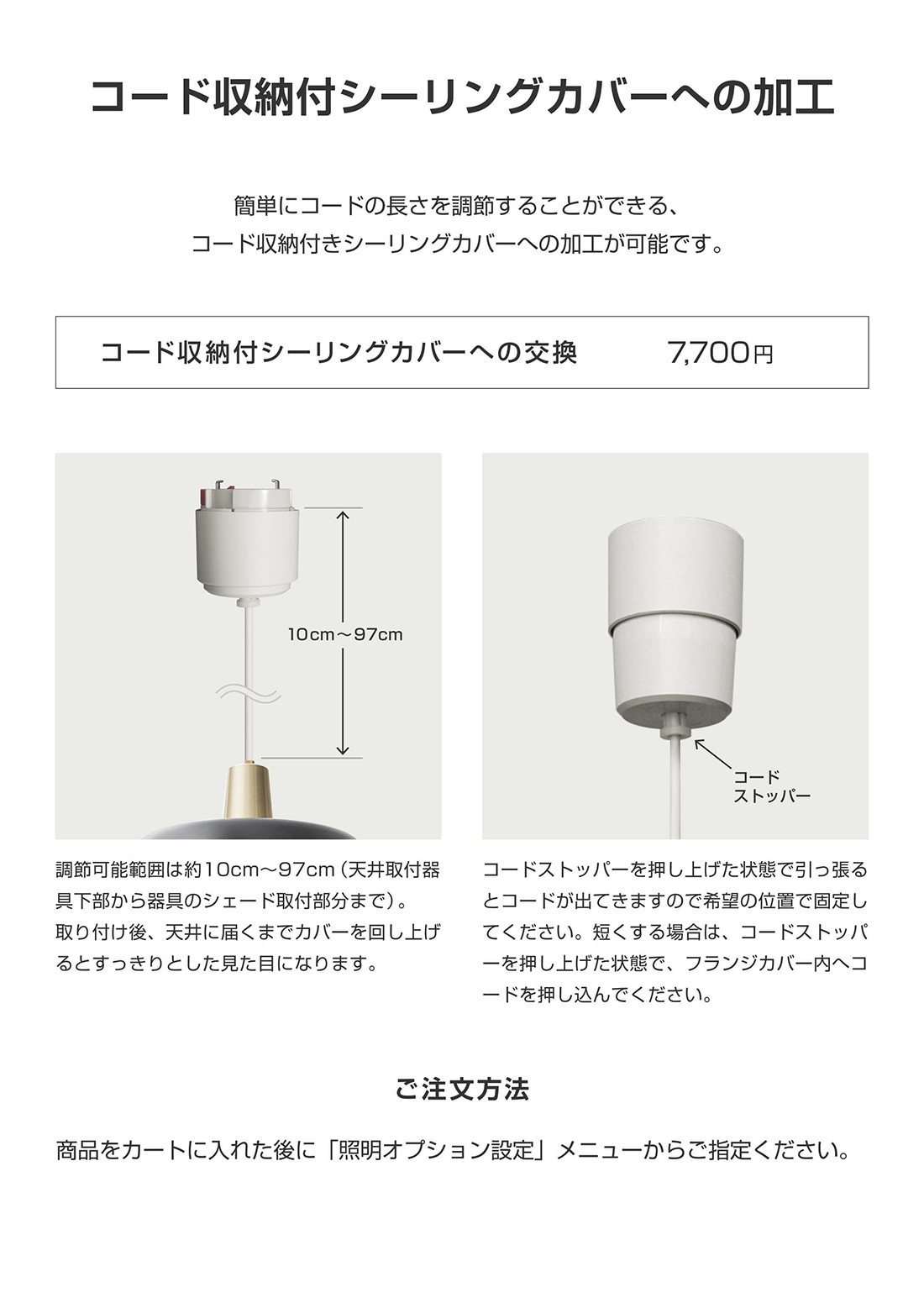 INNOLUX ���Υ륯�� Triennale Pendant Lamp �ȥꥨ��ʡ��� �ڥ����ȥ��� Tapio Wirkkala ���ԥ���������å��� ���� �饤��