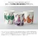 Design House StockholmElsa MUG 륵 ޥ ϥɥʤ<Br>ޥå Catharina Kippel å ̲ ǥϥ ȥåۥ ҡڥӥ˼бʡۡRCP