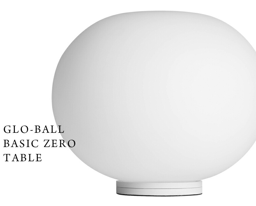 FLOS フロス GLO-BALL BASIC ZERO TABLE GLO-ボール ベーシックゼロ