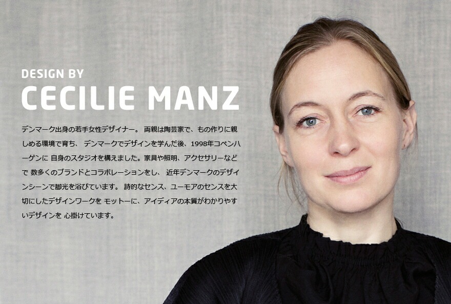 ��Stelton/���ƥ�ȥ��RIG-TIG EASY SYRUP SPOON/�����åץ��ס��� �����ꥨ���ޥ��<br>�ꥰ�ƥ������������� ���ȥ�꡼/����/�̲�/Z00305��RCP��