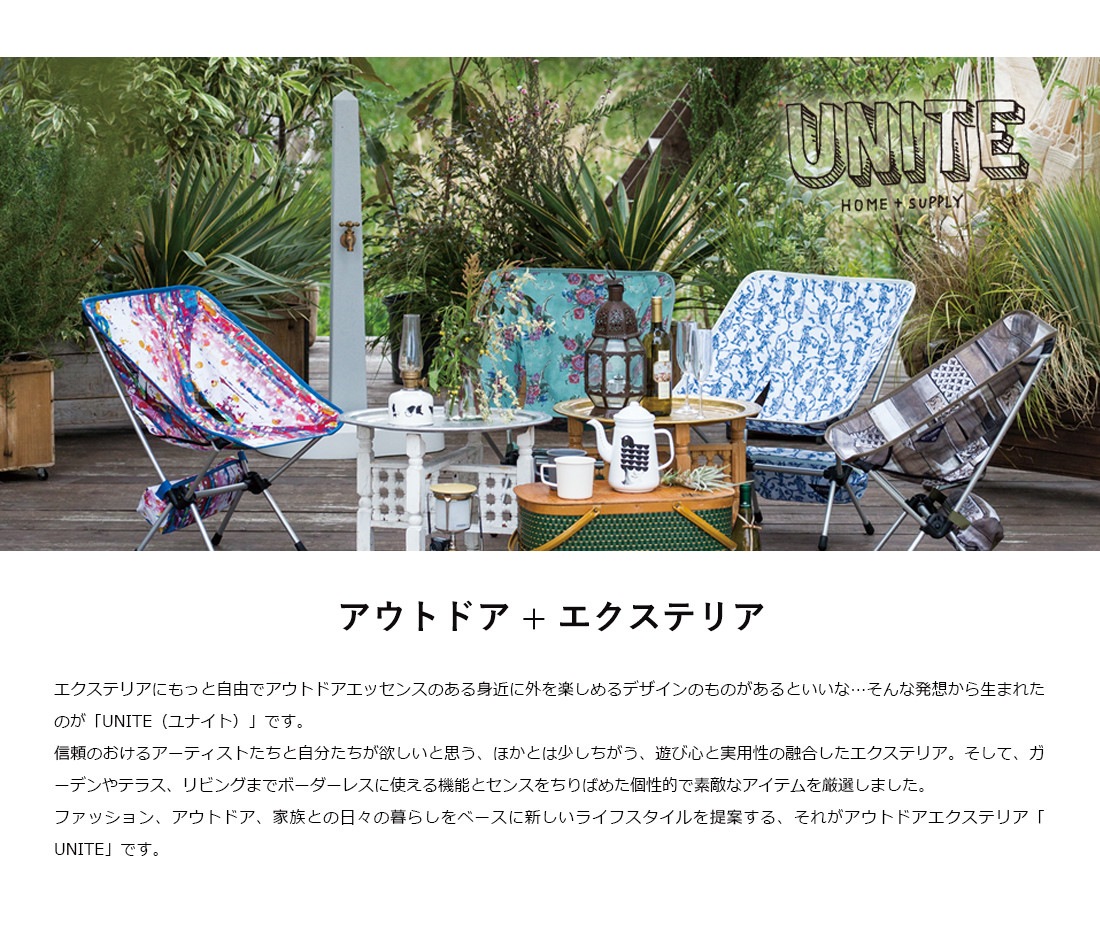 ��UNITE ��ʥ��ȡ�PARKING BLOCK FRAME �ѡ����󥰥֥��å����ե졼��<br>��־� �ѡ����� �� �ֻߤ� ��֥��ڡ��� GRC�� ��RCP��