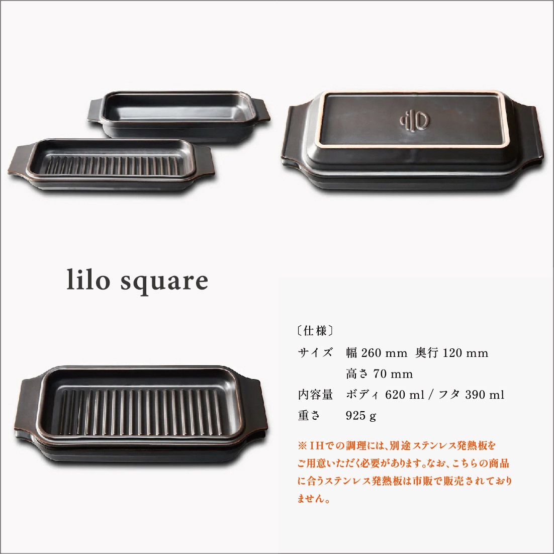 lilo ��� square �������� ��260mm�߱���120mm�߹⤵70mm ����ȯ�� ���å������֥� �� ƫ���� ̵��Ĵ��