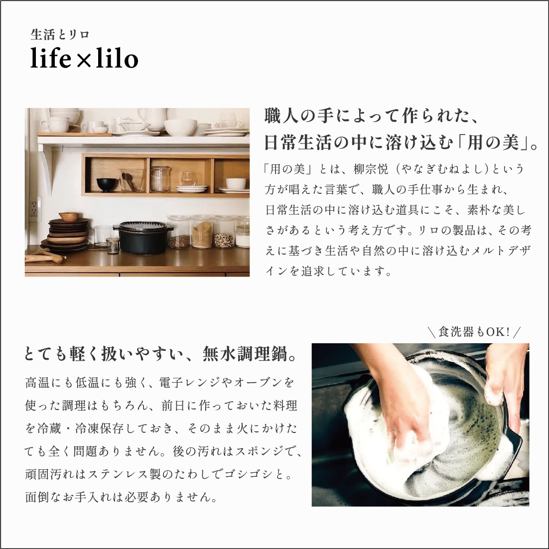 lilo ��� square �������� ��260mm�߱���120mm�߹⤵70mm ����ȯ�� ���å������֥� �� ƫ���� ̵��Ĵ��