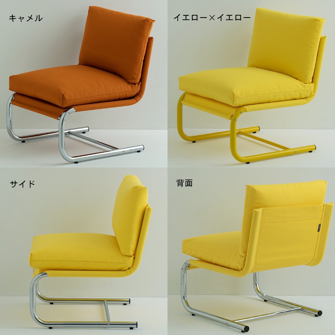 7_000000005273.jpg?1678209906