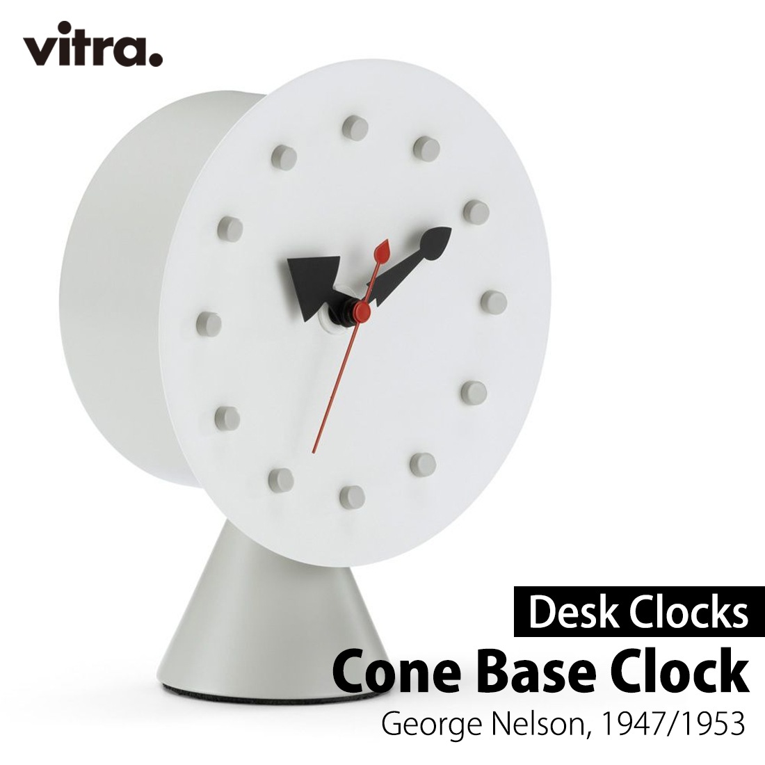 vitra ヴィトラ Desk Clocks デスククロック Cone Base Clock コーン
