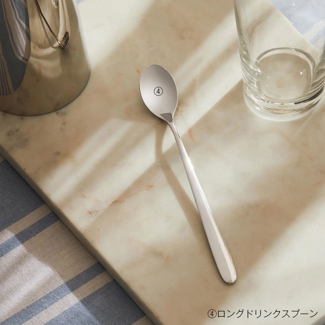 ALESSI アレッシ NUOVO MILANO スプーン ヌオーヴォ ミラノ Ettore