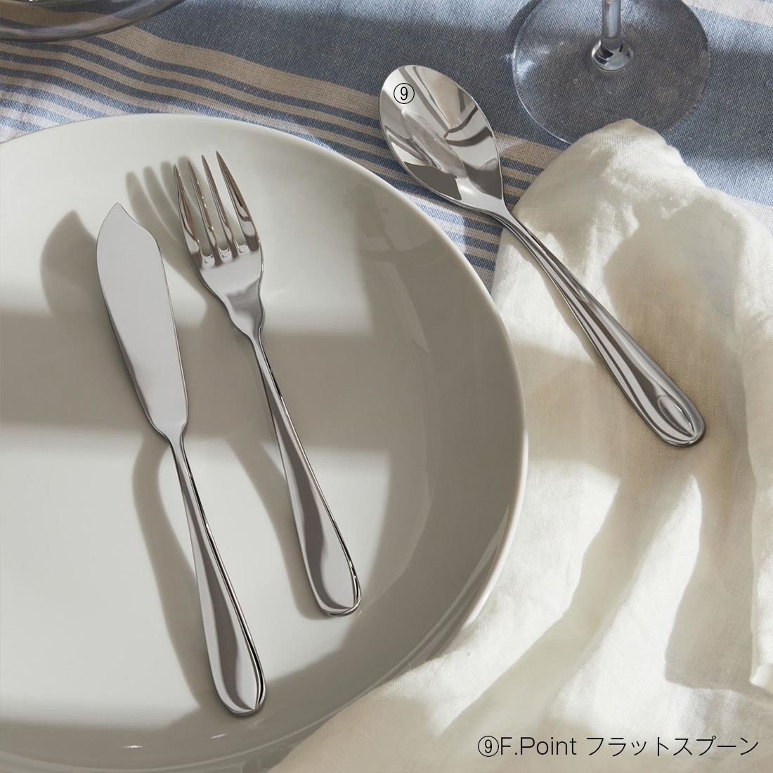 ALESSI アレッシ NUOVO MILANO スプーン ヌオーヴォ ミラノ Ettore