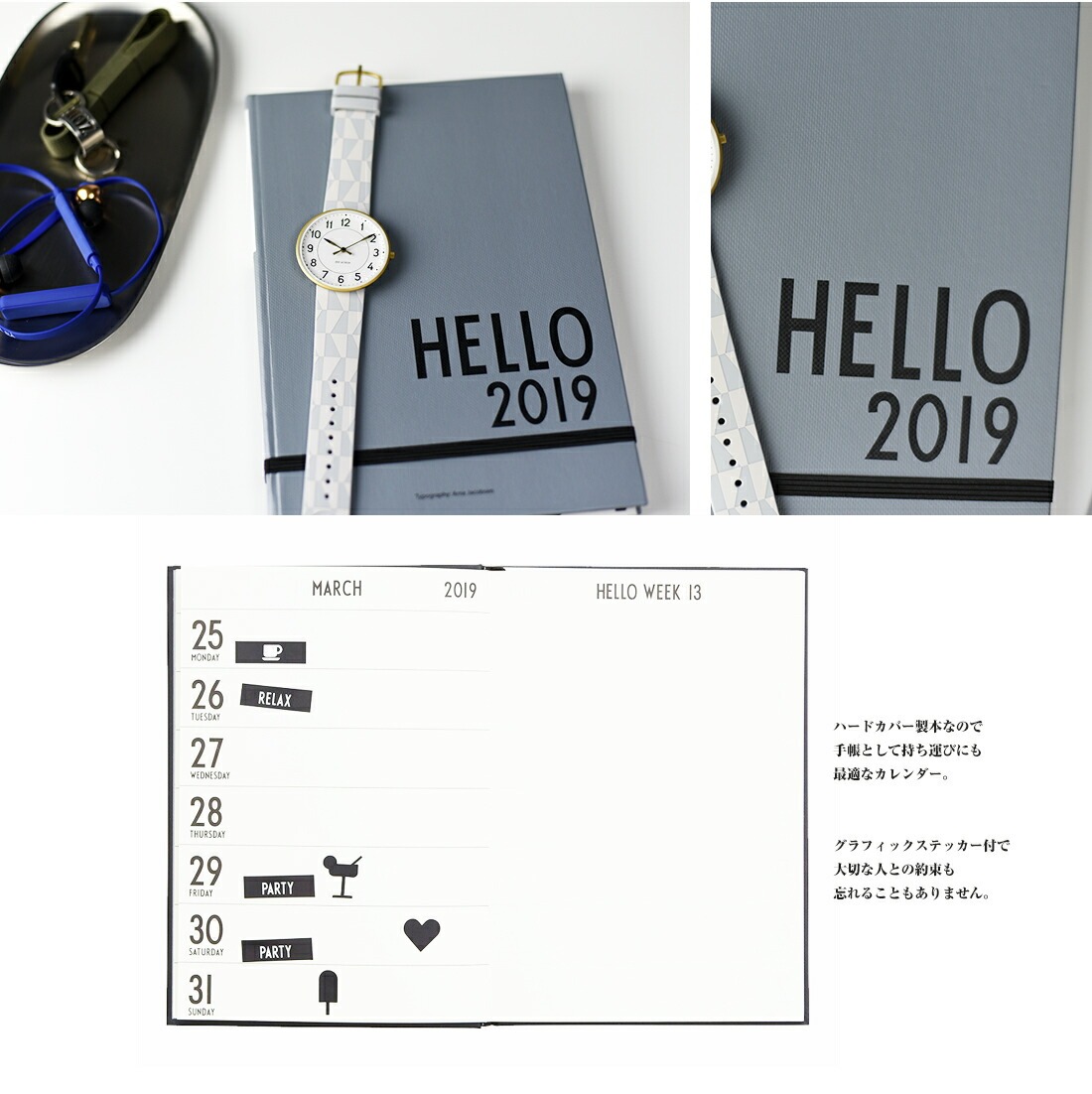 ����������Ź�ۡ�DESIGN LETTERS��PERSONAL CALENDAR 2019 A5�ѡ����ʥ륫�����������ƥå�����<br>�ǥ�����쥿���� Arne Jacobsen ����͡��䥳�֥��� �ϡ��ɥ��С����ܡ���Ģ�ڥ���ӥ˼����б����ʡۡ�RCP��