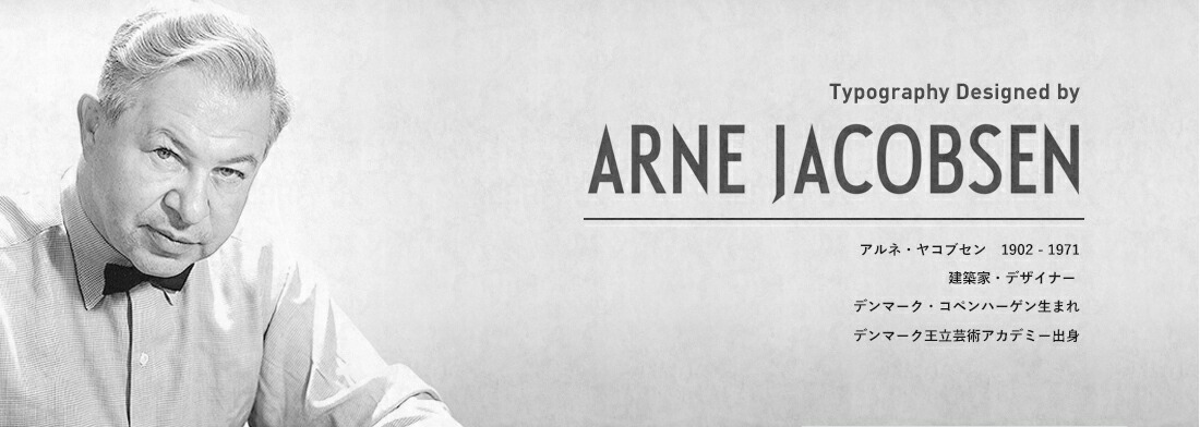 ����������Ź�ۡ�DESIGN LETTERS��PERSONAL CALENDAR 2019 A5�ѡ����ʥ륫�����������ƥå�����<br>�ǥ�����쥿���� Arne Jacobsen ����͡��䥳�֥��� �ϡ��ɥ��С����ܡ���Ģ�ڥ���ӥ˼����б����ʡۡ�RCP��