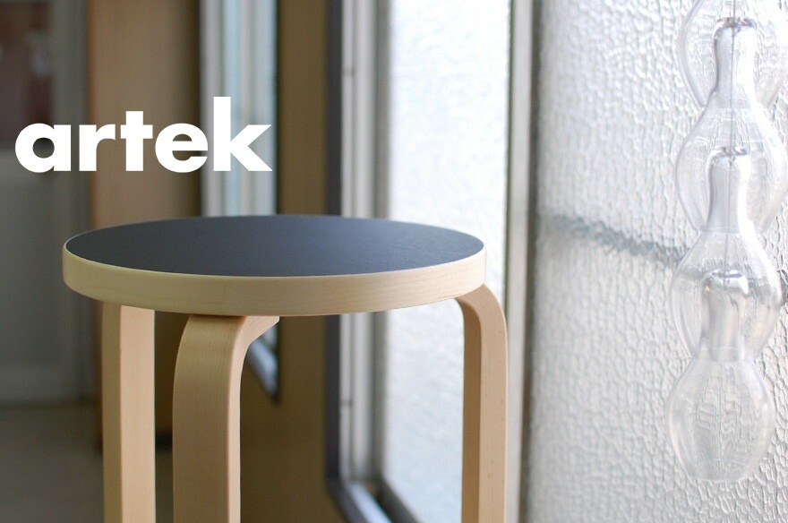 ڥݥȥɥץ쥼ȡۥƥå/artekStool60/ġ60 3­ ֥å  <br>֥åΥꥦ 280 001 53 A/Alvar Aalto/birch black linoleum/꡼/ػ//̲/ե/ե/ץ쥼/ڡRCP