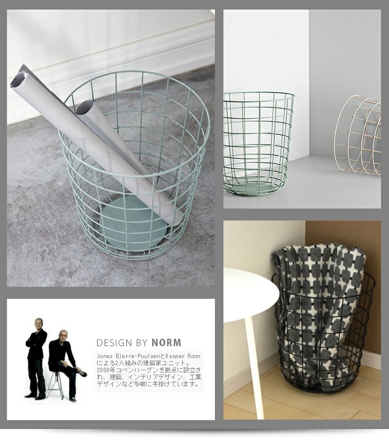 menu メニュー Wire Bin ワイヤービン ワイヤーバスケット メニュー MENU Wire Bin ワイヤービン ワイヤーバスケット 黒 - メルカリ