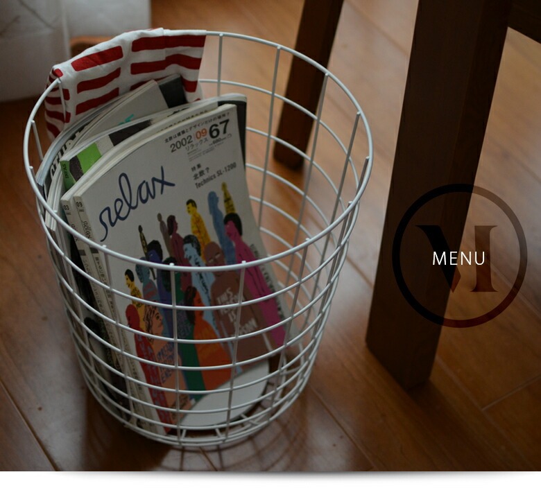 Audo Copenhagen Wire Bin ワイヤービン<br>NORM ノーム ランドリー