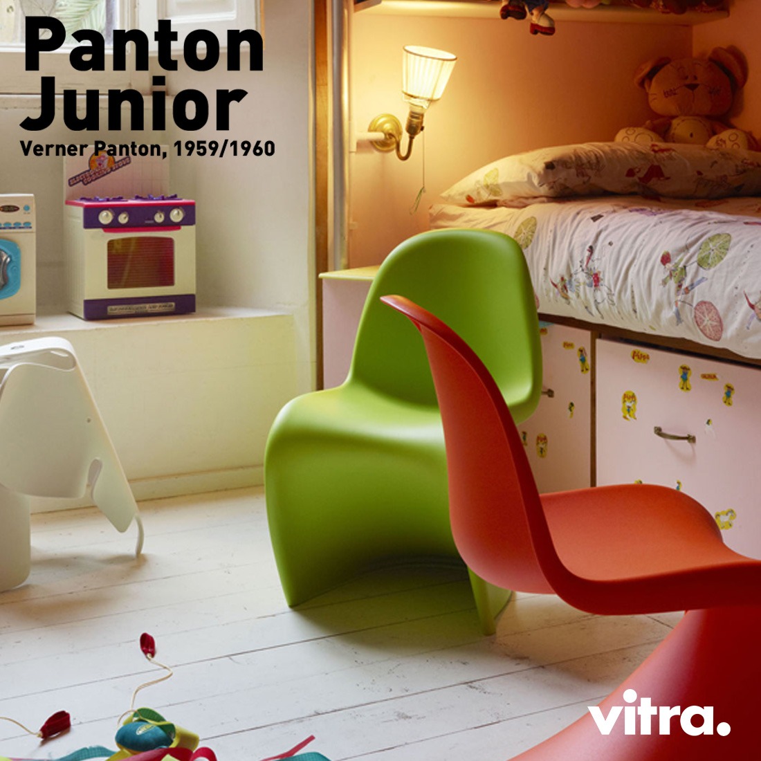 Vitra �����ȥ� Panton Juniorr �ѥ�ȥ󥸥�˥�<br>�����ȥ� ������ʡ����ѥ�ȥ� Verner Panton �ػ� �Ҷ��� �ǥ�ޡ��� �ѥ�ȥ������  